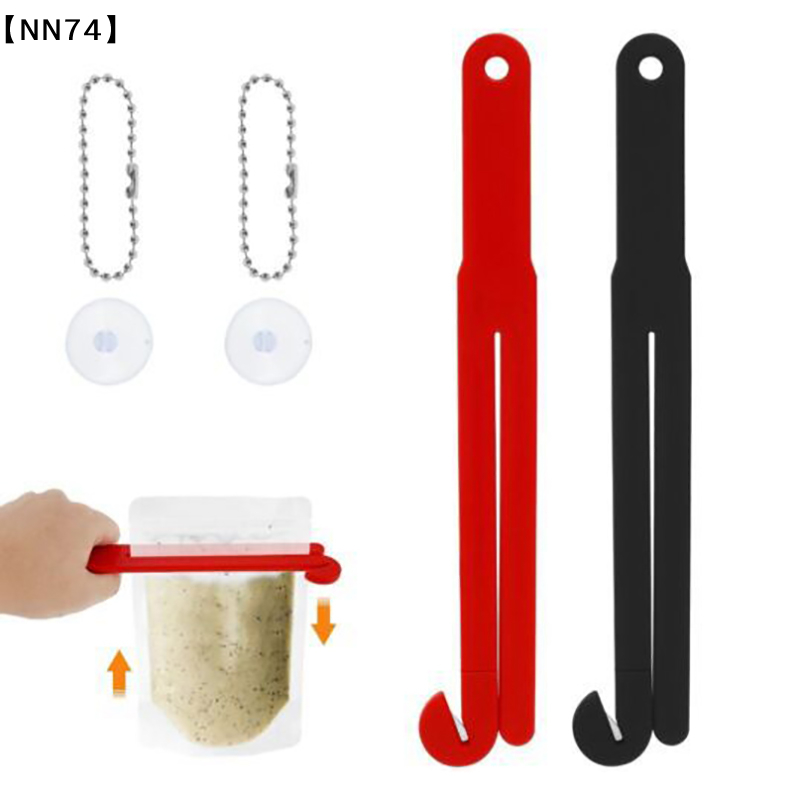 Food Storage Bags Reusable - 【NN74】Pembuka Kantong Makanan Portabel Ringan dan