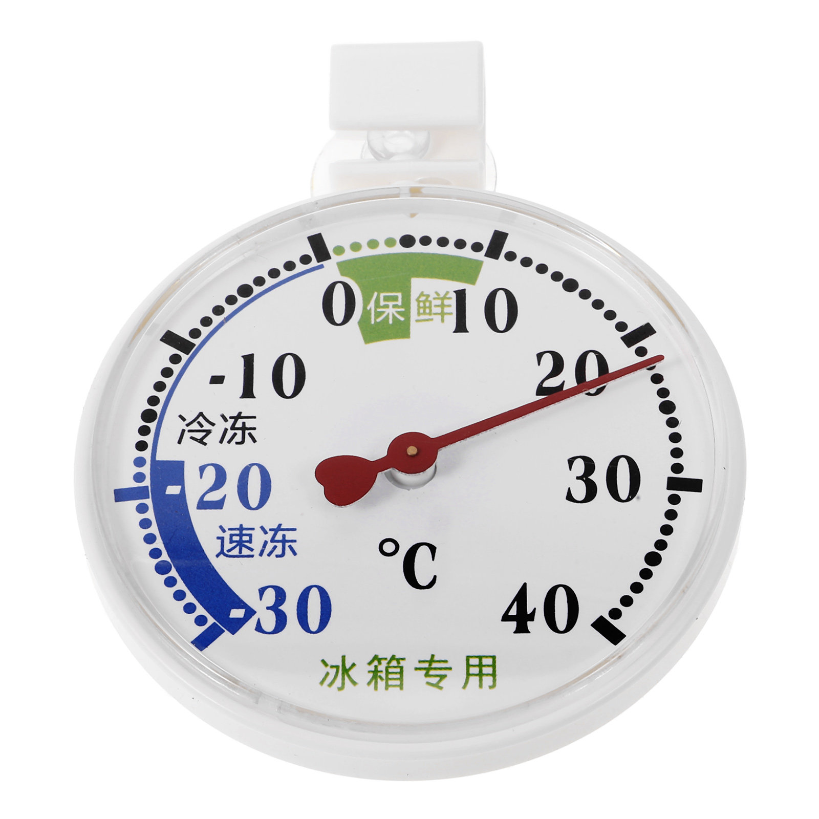 Food Storage Refrigerator - Termometer Suhu Tinggi-Rendah untuk Kulkas, Freezer,