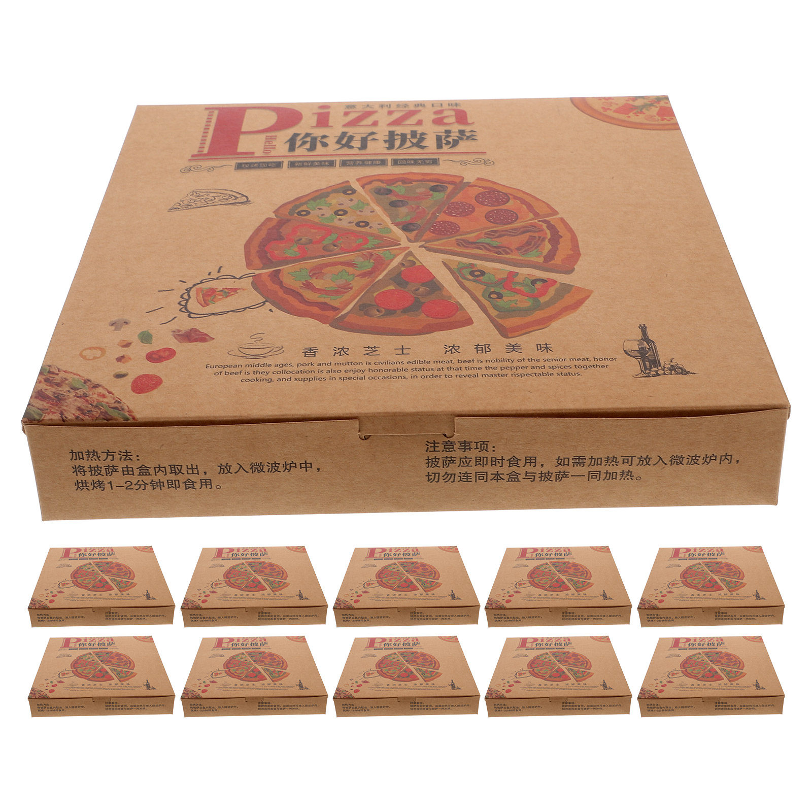 20Pcs Kotak Pizza Kertas Berge - Food Storage Boxes ulasan dan harga