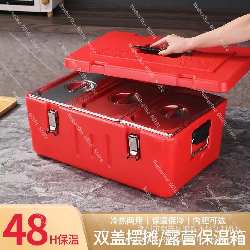 Kotak Transportasi Makanan Ter - Food Storage With Compartments ulasan dan harga