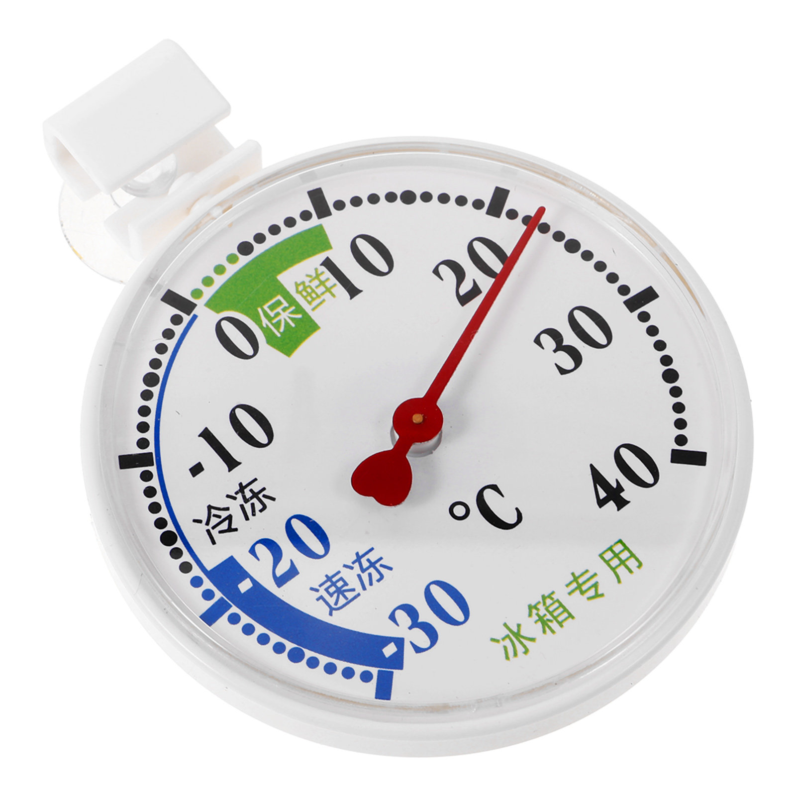 Termometer Suhu Tinggi-Rendah  - Food Storage Refrigerator ulasan dan harga